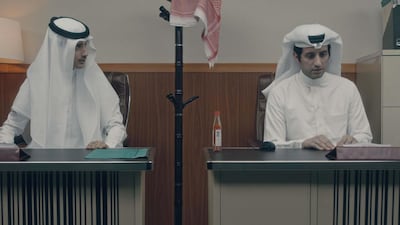 'The Rat' by Faisal Al Amer. Courtesy Netflix