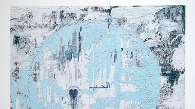 A detail from Lillie Bernie's Gateway to My Soul, which will be on display at 3@D3