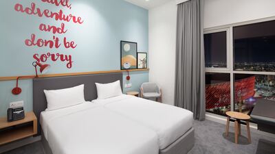 Rover rooms have views of the Coca-Cola Arena or Downtown Dubai.