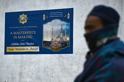 A man near the proposed site of a mosque to be constructed following the 2019 Supreme Court verdict on the Babri Masjid case, at Dhannipur village, 25 kilometres from Ayodhya, on December 30, 2023. AFP