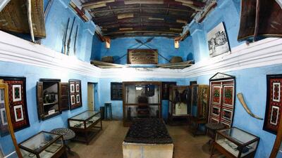 Inside the palace museum.