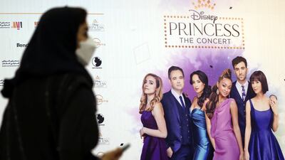 Performances began on Wednesday and were set to run until Saturday at the King Fahad Cultural Centre.