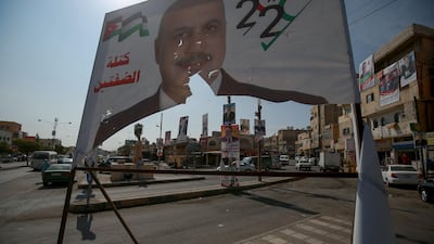 Campaign banners of candidates for the upcoming Jordanian parliamentary elections line a street in the capital Amman. AFP