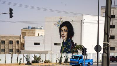Mural by street artist Lima Lima in Amman. The French creator used an embroidery motif in her painting in order to incorporate local cultural into her work. Courtesy Baladk Project