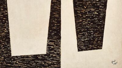 Hassan Sharif - Black and White, 1985. Photo: Barjeel Art Foundation