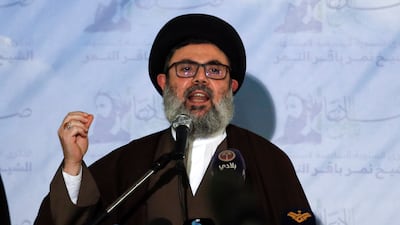 Israel confirmed the assassination of Hezbollah's Hashem Safieddine, above, presumed successor and cousin of longtime leader Hassan Nasrallah. AP