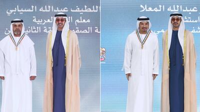 Saqer Al Mualla and Abdullatif Musabbeh Alseyabi were both honoured with their award this week. Photo: Specialised Medical Centre / Abdullatif Musabbeh Alseyabi