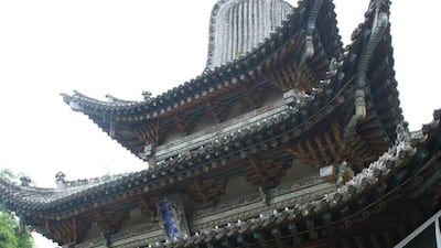 Jiuzhaoting Gongbei, the Shrine of Khawja Abdullah. Courtesy Qing Chen