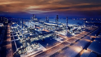 Fertil Plant at Ruwais Industrial Complex Abu Dhabi. Photo: Adnoc