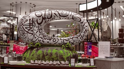 The replica is on display at the hotel's main restaurant. Photo: Hilton Ras Al Khaimah Beach Resort