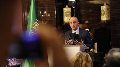 Saudi foreign minister Adel Al Jubeir speaks at a press conference in Paris on December 15, 2015. Christophe Ena/AP Photo