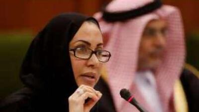 Mariam al Roumi, the Minister of Social Affairs.