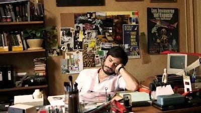 The Mexican actor Gael Garcia Bernal in a scene from the Chilean film No. Courtesy ADFF