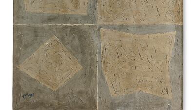 Hassan Sharif - Four Shapes, 1985, zinc, linseed oil and oil on canvas. Photo: Christie's