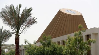 The outside of the Oculus at the Ireland Pavilion.