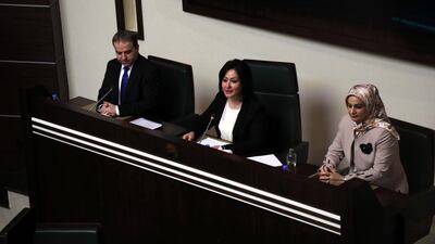The new Kurdish parliament speaker, Vala Farid, (C) speaks during a session of Kurdistan's regional parliament in Erbil, on February 18, 2019. AFP