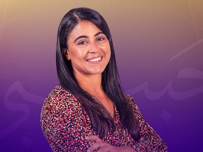 Love is Blind Habibi cast member Shereen. Photo: Netflix