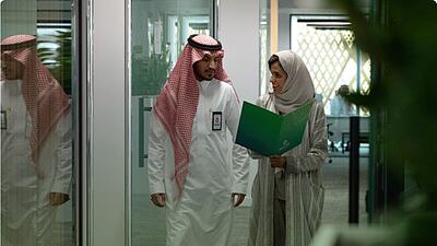 The creation of the Saudi National Institute of Health was announced on Monday.