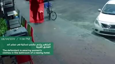 The suspect is seen in the Naif area of Deira wearing an abaya. Courtesy: Dubai Police