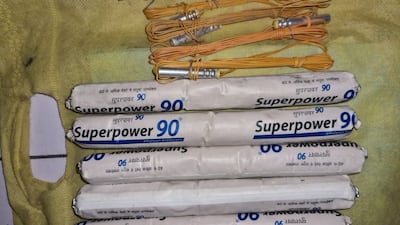 A team of forensic experts found that the explosive was made of gelatin rods and a detonator which is mainly used by villagers to dig up wells. Ratlam Police