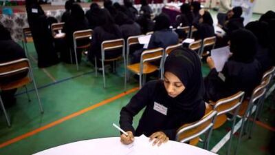 The Salamah bint Butti School for Girls is one of the 181 public schools currently managed by a private sector group.