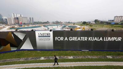 A 1MDB billboard at the fund’s flagship Tun Razak Exchange development in Kuala Lumpur. Amid accusations over misappropriation, 1MDB said its statements from 2013 and 2014 should not be relied on. Olivia Harris / Reuters
