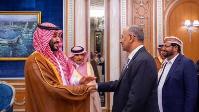 A deal has been struck in Saudi Arabia that could bring Yemen's various factions together. AFP