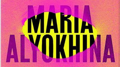 Riot Days by Maria Alyokhina