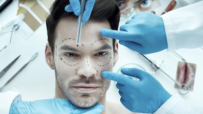 Being happy with one’s appearance is a cornerstone of mental well-being for many of us. Plastic surgery concept / Getty Images