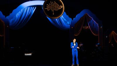 The concert featured the hologram performing amid an intimate backdrop and backed by a live orchestra. MBC