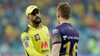 MS Dhoni, captain of Chennai Super Kings, and Eoin Morgan, captain of Kolkata Knight Riders.