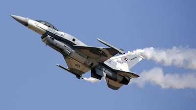 A Lockheed Martin F-16 Block 60 Desert Falcon. Lockheed Martin is the largest arms producer in the world: in 2018 its share of total Top 100 arms sales was 11 per cent and its arms sales grew by 5.2 per cent. Bloomberg News