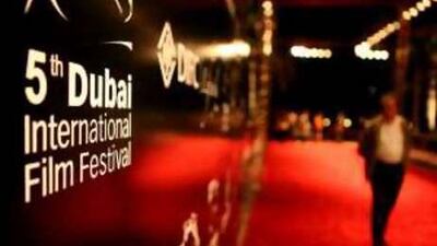 The red carpet at the fifth Dubai International Film Festival.