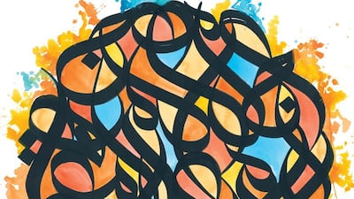 Album cover of All The Beauty in This Whole Life by Brother Ali.