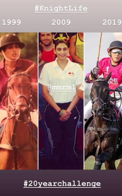 Sheikha Maitha posted a 20 year throwback picture on her Instagram stories.