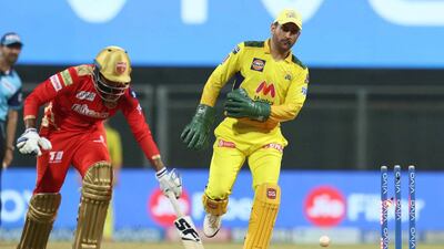 MS Dhoni captain of Chennai Super Kings in action