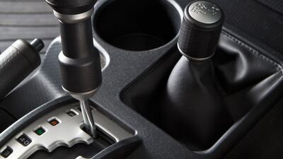 Enough gears to get you out of any situation.