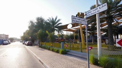 Both Al Saffar and Mazmala Street will now be known as Kite Street Beach. Dubai Media Office