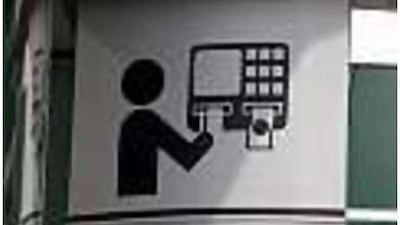 Worries over default have kept banks from lending to each other: details of Government's guarantees could change that, economists say.