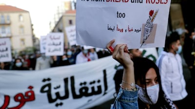 A protest in Beirut against unemployment and other economic problems in Lebanon in 2021. AFP