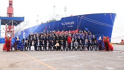 The Al Sadaf LNG vessel is the latest addition to Adnoc L&S's multi-billion-dollar fleet renewal programme. Photo: Adnoc L&S