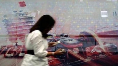 Officials at Bahrain International Circuit launched the ticket sales and events leading up to the grand prix, scheduled for April 22.