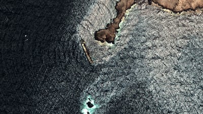 An oil spill from the tanker Caroline Bezengi, which ran aground off Oman on June 30, has reached the sultanate's coastline. Reuters