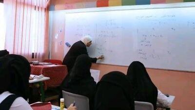 The External Measurement of Student Achievement tests, taken by 94,000 pupils in March, show an average five-point gain.