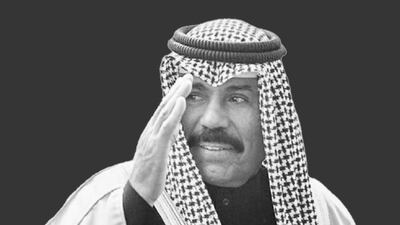 UAE leaders mourn Sheikh Nawaf Al Ahmad Al Sabah, who died on Saturday at the age of 86.