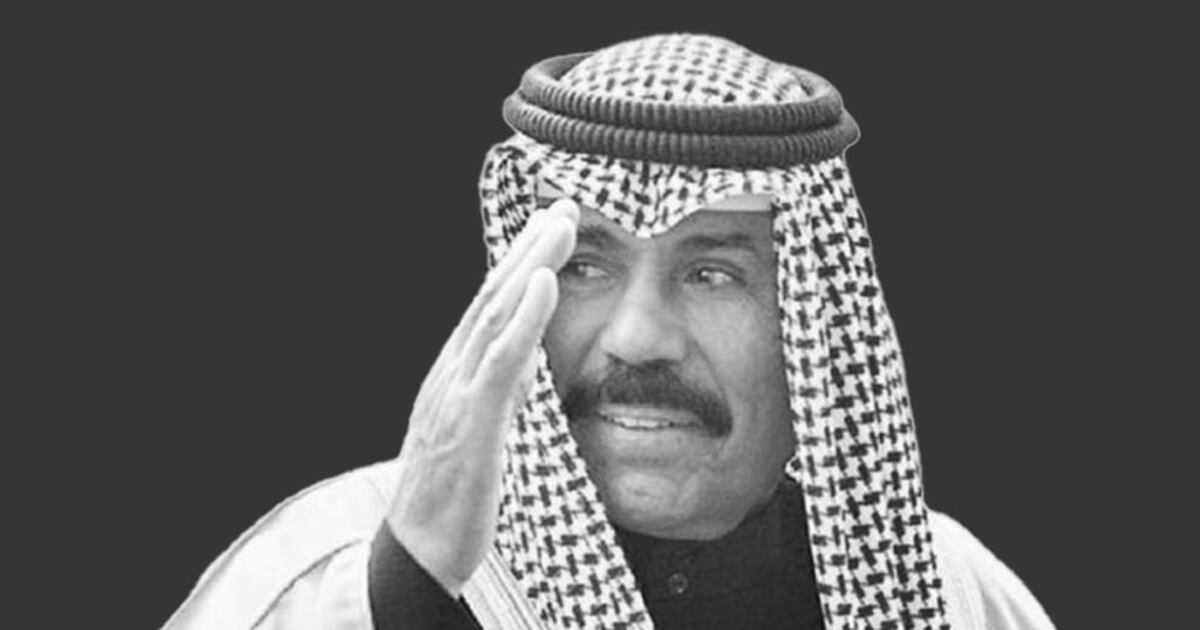 Al Kuwait Ruler UAE leaders mourn death of Kuwait's ruler Sheikh Nawaf | The National