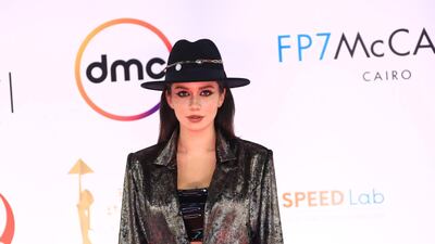 Lebanese actress Cynthia Khalifa attends the closing ceremony of the 42nd Cairo International Film Festival (CIFF). EPA