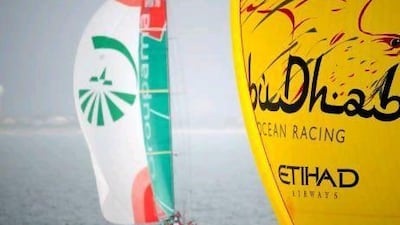 Abu Dhabi Ocean Racing's "Azzam" had a good view of Groupama, the French entry, during the in-port race at Itajai. Unfortunately it was from a trailing position.