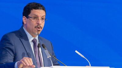 Yemeni Foreign Minister Ahmed Awad bin Mubarak said the international community had been 'very compliant' with the Iran-backed insurgents. Photo: Yemeni Foreign Ministry