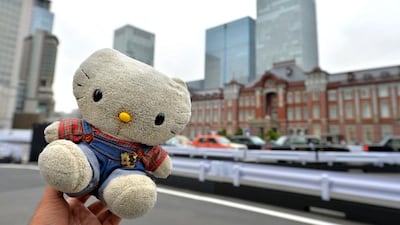 A stuffed toy visits a station in Tokyo. AFP PHOTO / KAZUHIRO NOGI
